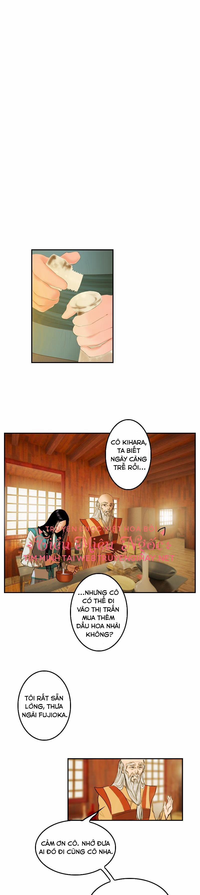 Hoàng Đế Máu Lạnh Của Tôi 7 trang 23