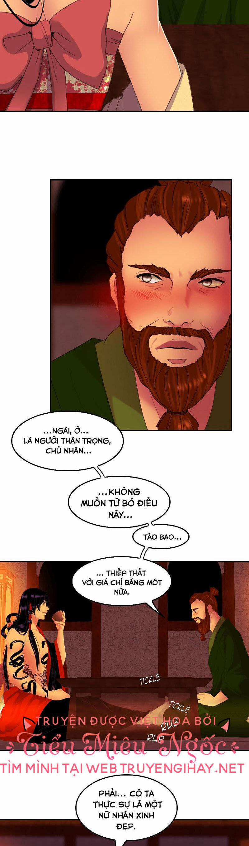 Hoàng Đế Máu Lạnh Của Tôi 70 trang 14