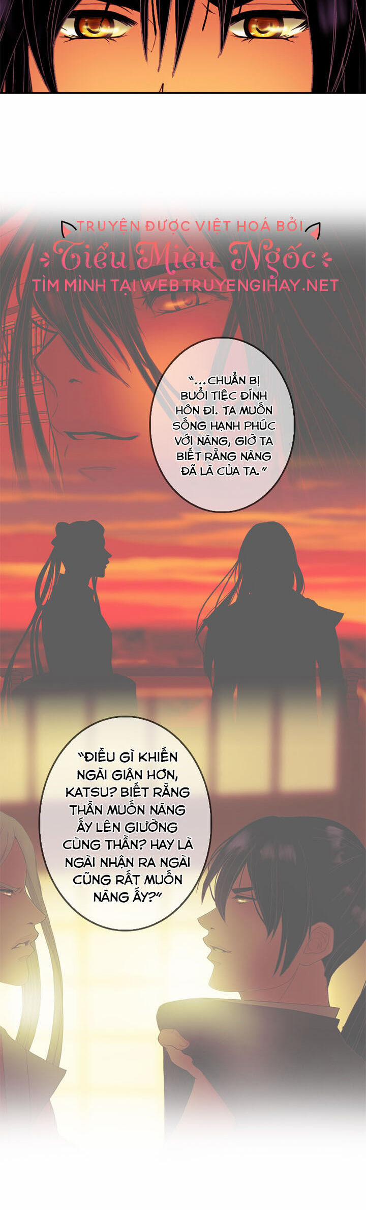 Hoàng Đế Máu Lạnh Của Tôi 73 trang 12