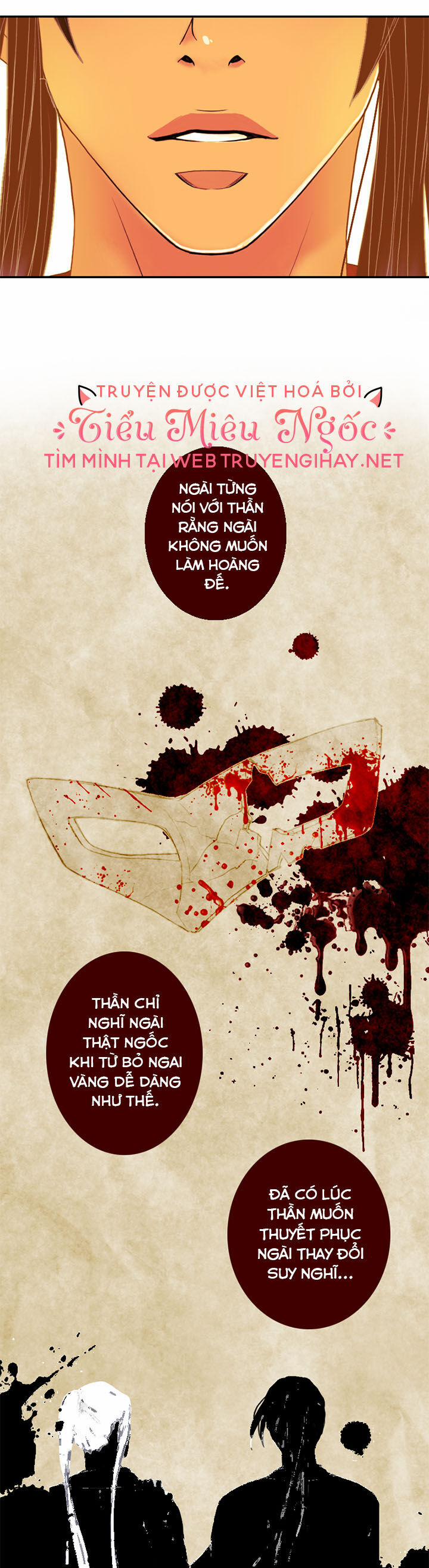 Hoàng Đế Máu Lạnh Của Tôi 73 trang 13