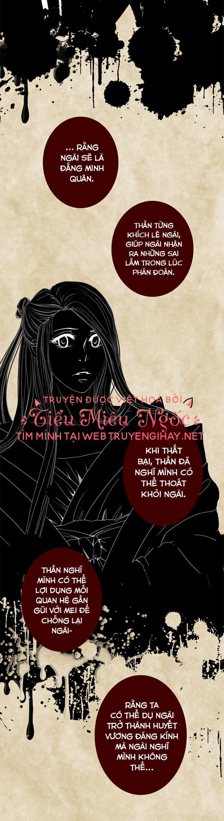 Hoàng Đế Máu Lạnh Của Tôi 73 trang 14