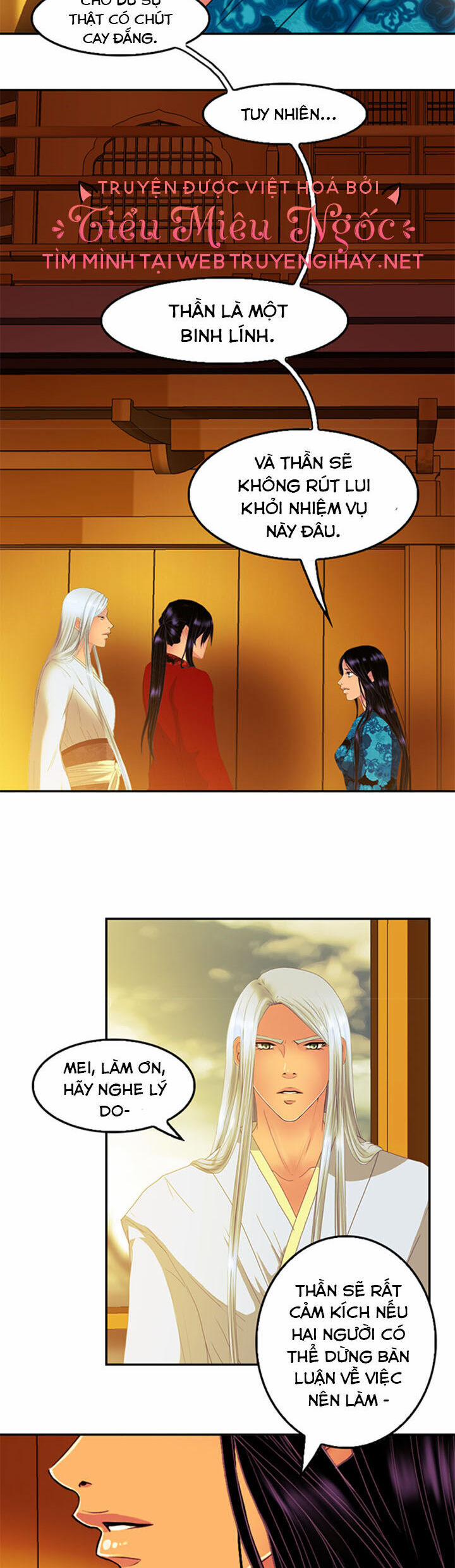 Hoàng Đế Máu Lạnh Của Tôi 73 trang 3