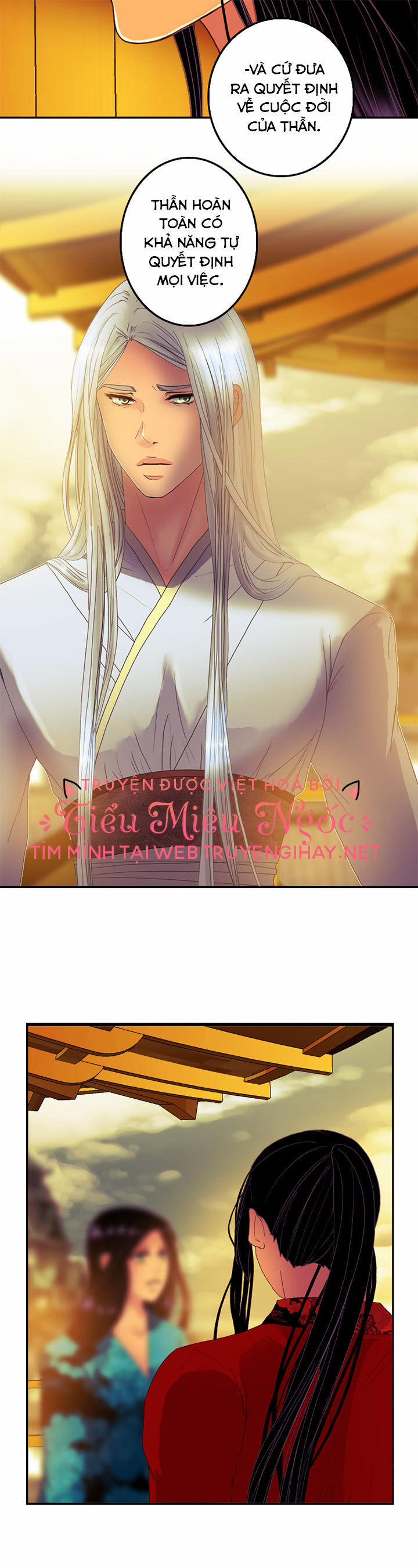 Hoàng Đế Máu Lạnh Của Tôi 73 trang 4