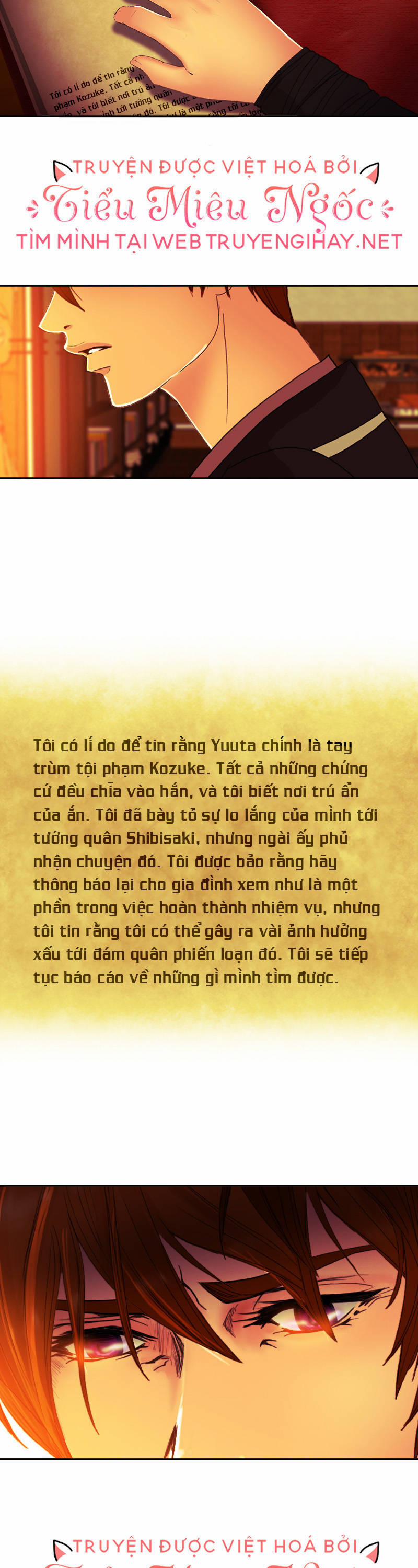 Hoàng Đế Máu Lạnh Của Tôi 74 trang 14