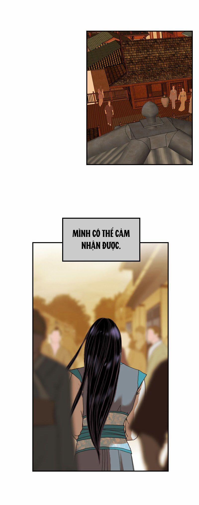 Hoàng Đế Máu Lạnh Của Tôi 8 trang 1