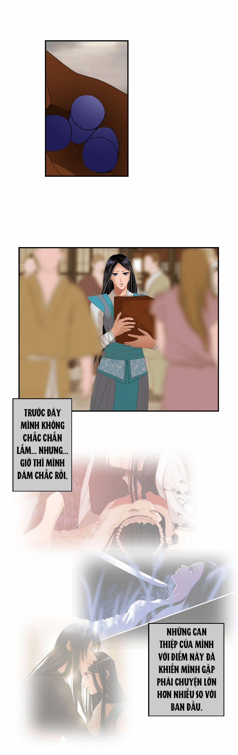 Hoàng Đế Máu Lạnh Của Tôi 8 trang 2