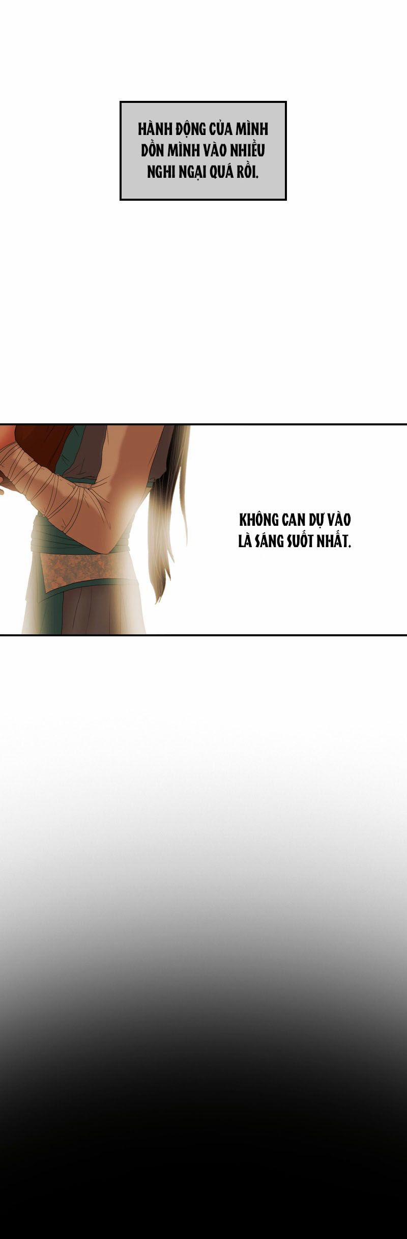 Hoàng Đế Máu Lạnh Của Tôi 8 trang 22