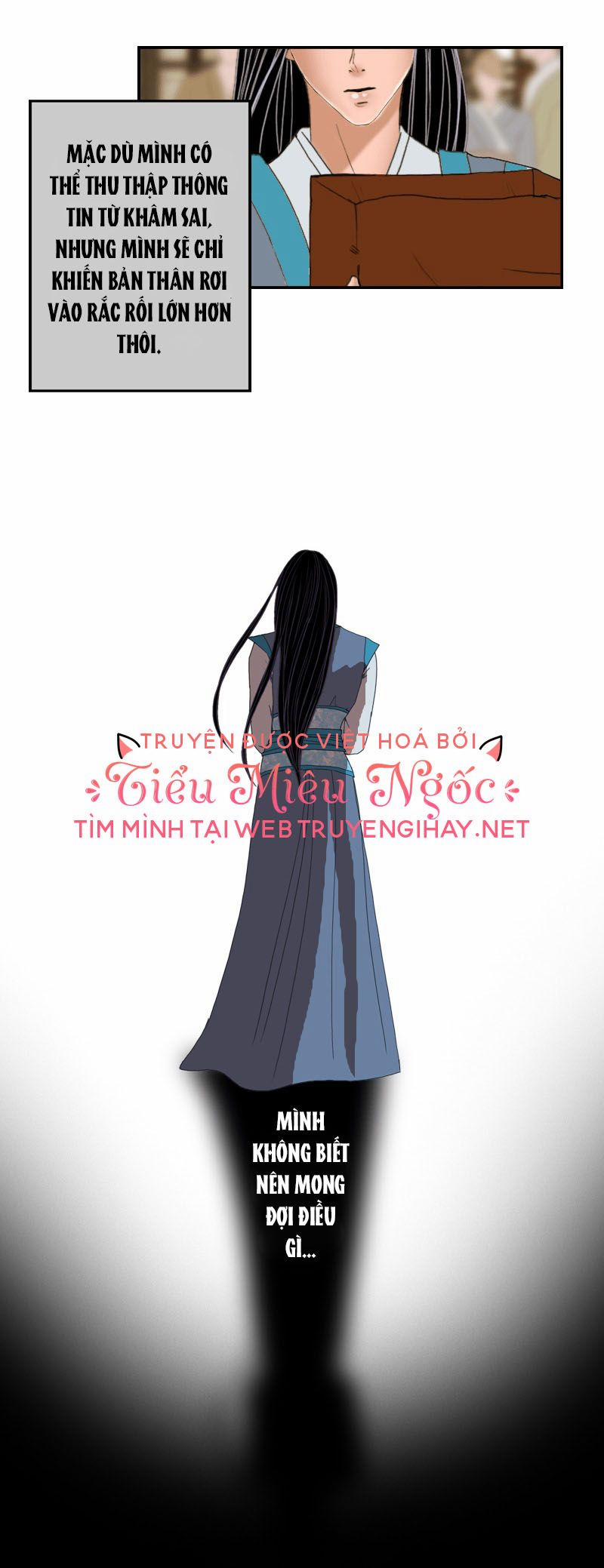 Hoàng Đế Máu Lạnh Của Tôi 8 trang 3