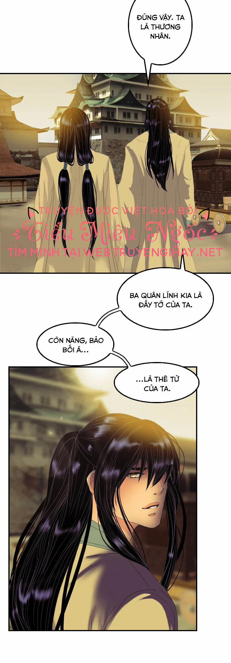 Hoàng Đế Máu Lạnh Của Tôi 80 trang 7