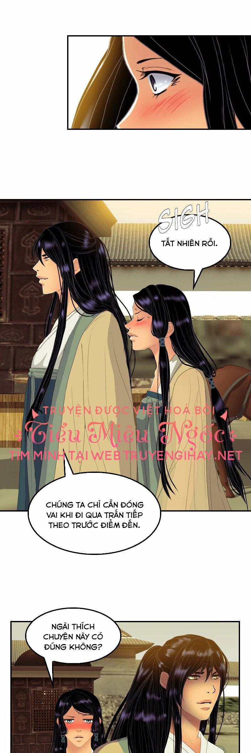 Hoàng Đế Máu Lạnh Của Tôi 80 trang 8