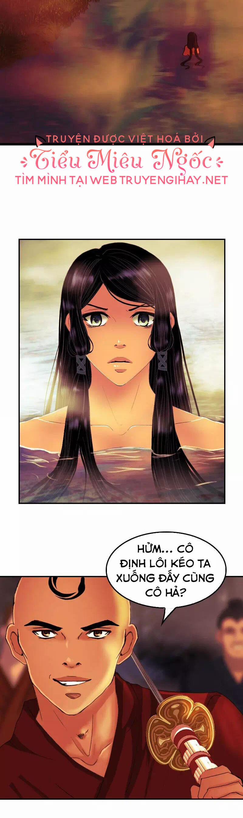 Hoàng Đế Máu Lạnh Của Tôi 81 trang 3