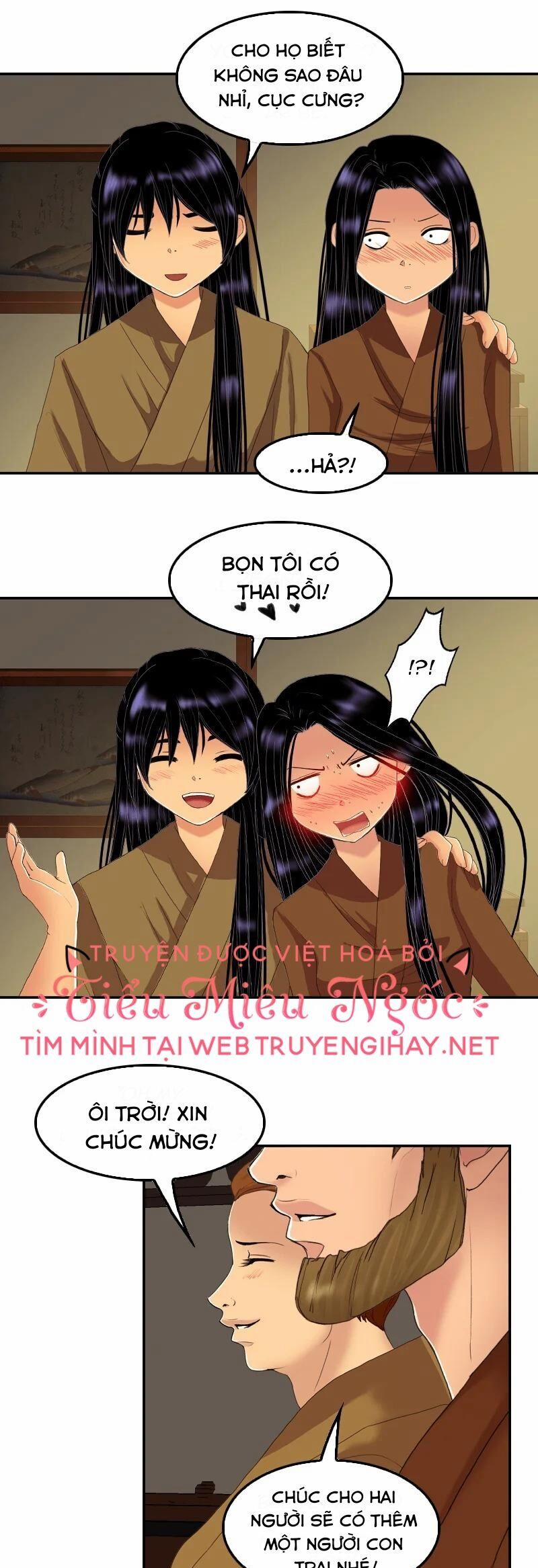 Hoàng Đế Máu Lạnh Của Tôi 83 trang 17