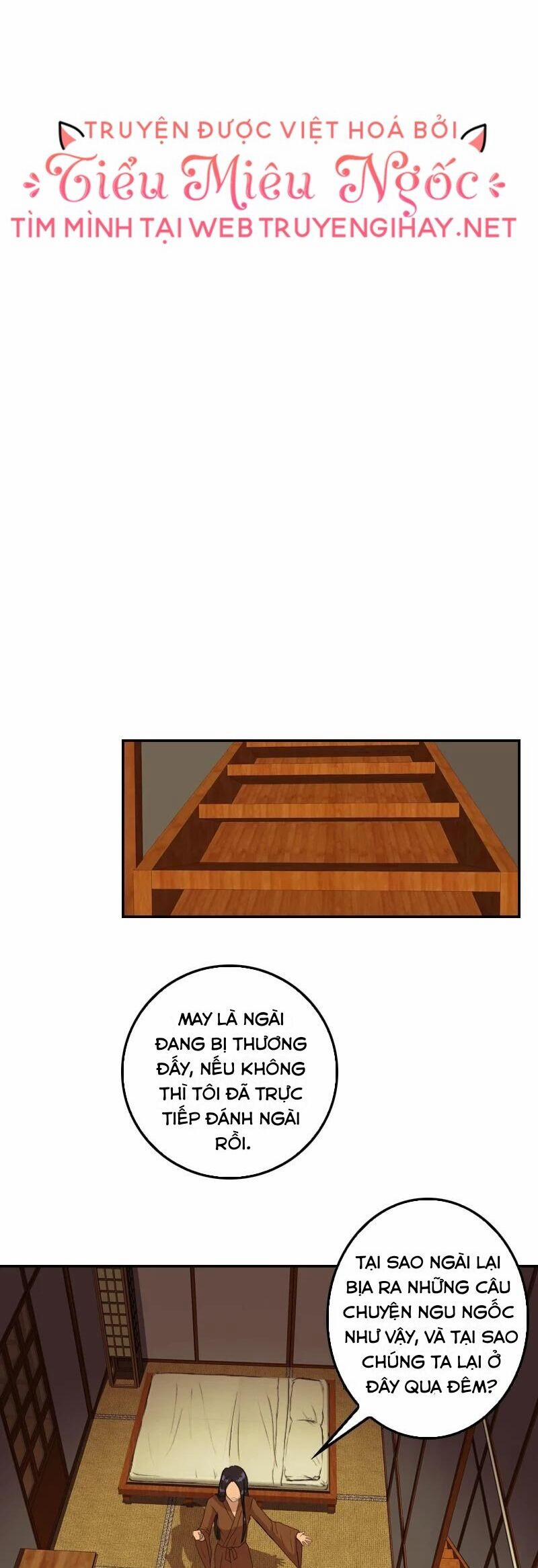 Hoàng Đế Máu Lạnh Của Tôi 83 trang 19