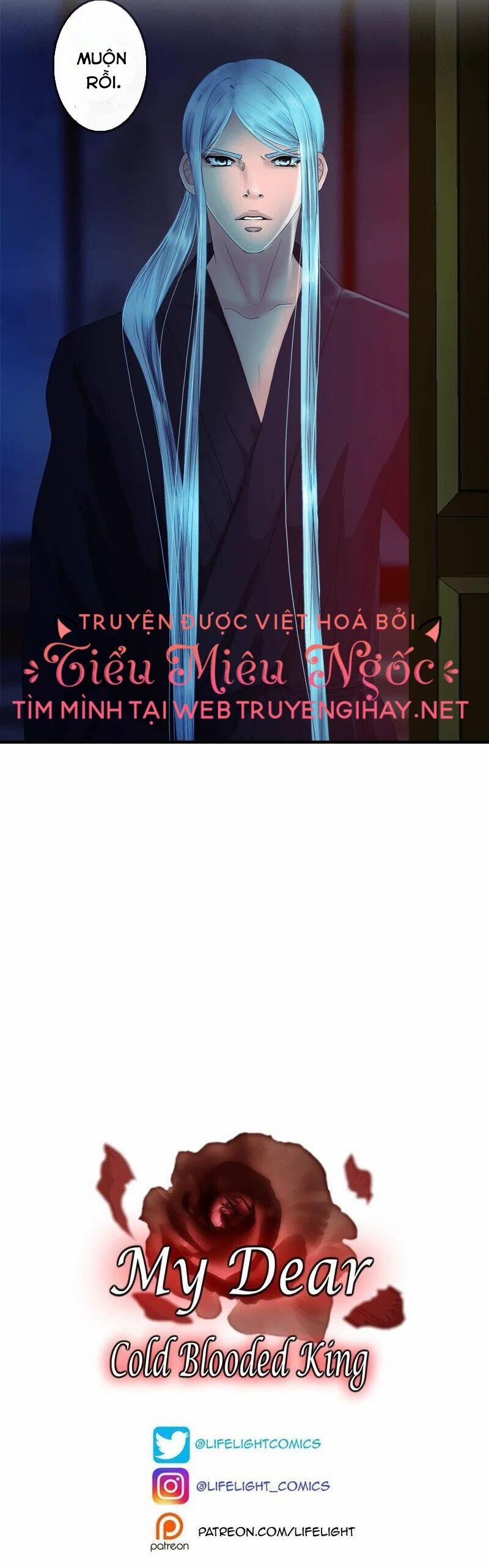 Hoàng Đế Máu Lạnh Của Tôi 83 trang 33