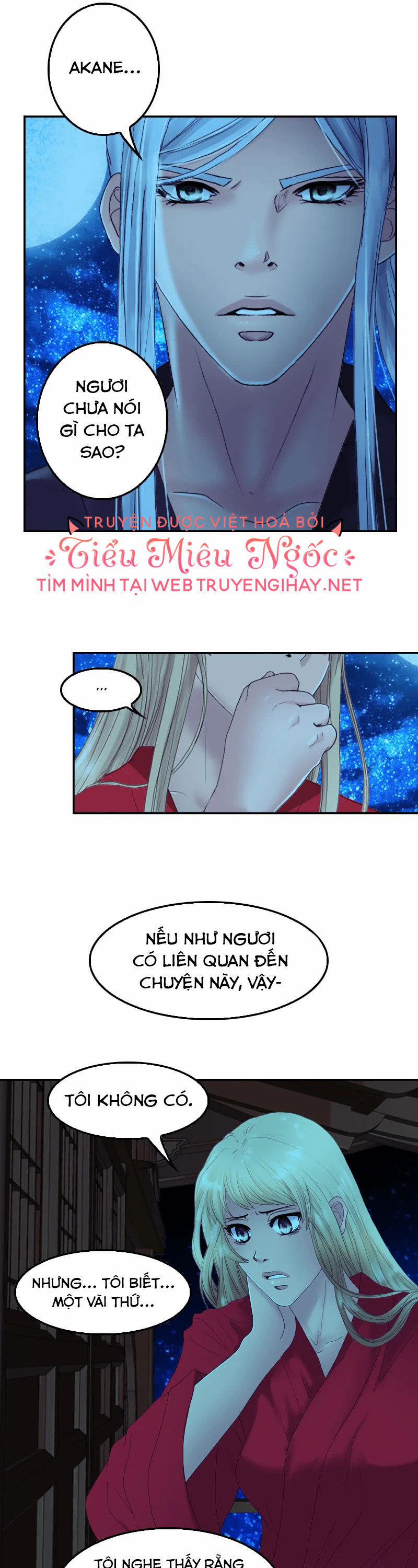 Hoàng Đế Máu Lạnh Của Tôi 84 trang 12