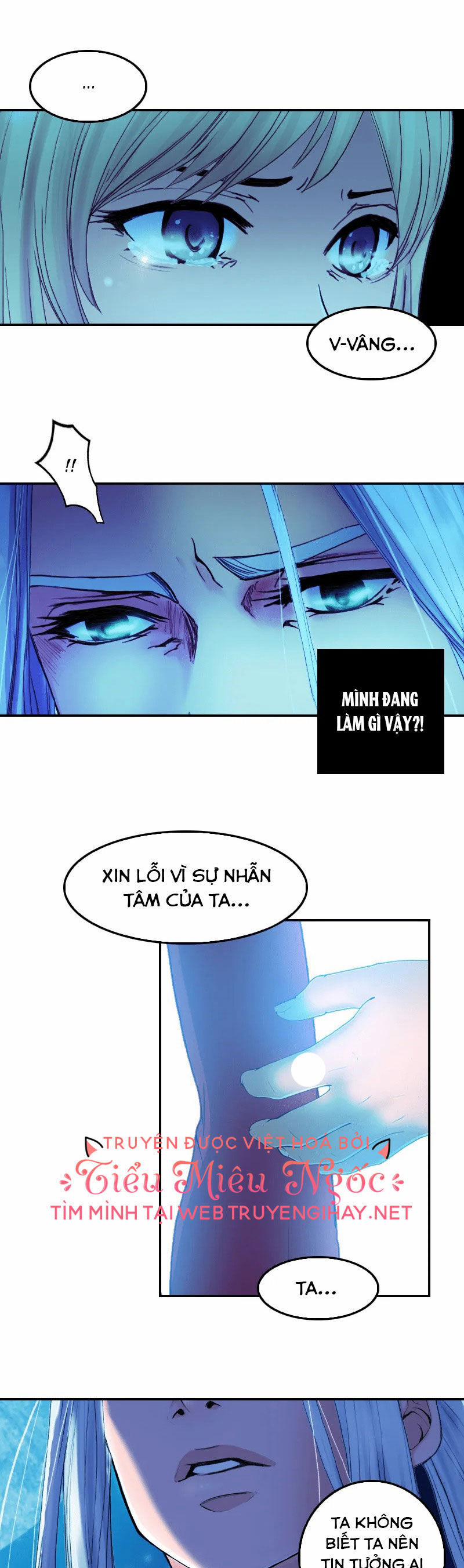 Hoàng Đế Máu Lạnh Của Tôi 84 trang 16