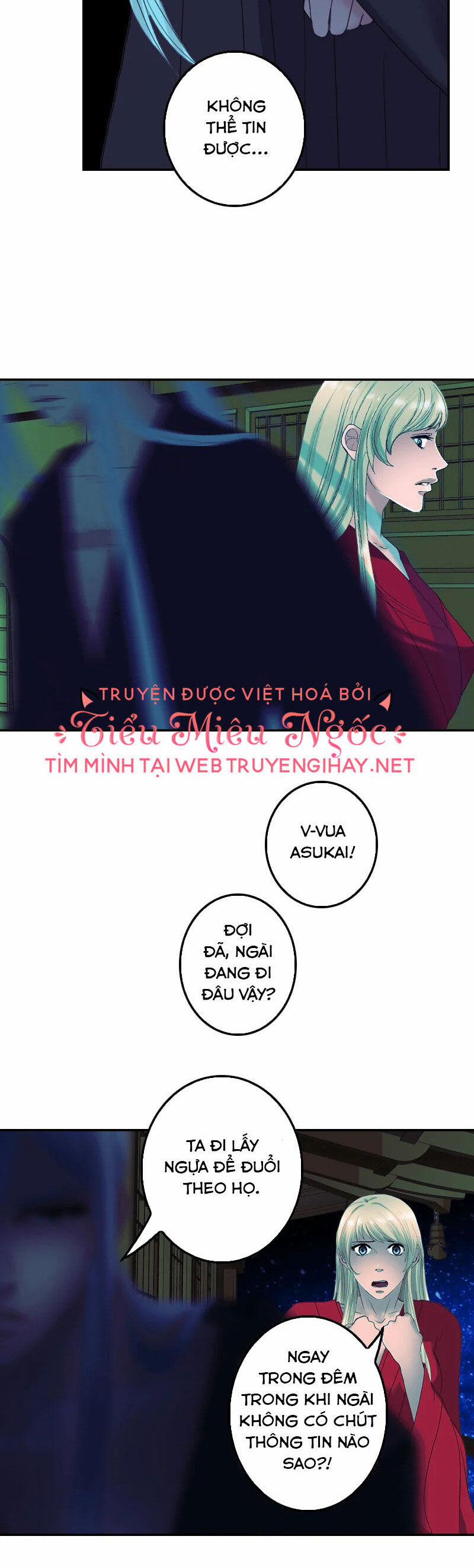 Hoàng Đế Máu Lạnh Của Tôi 84 trang 5