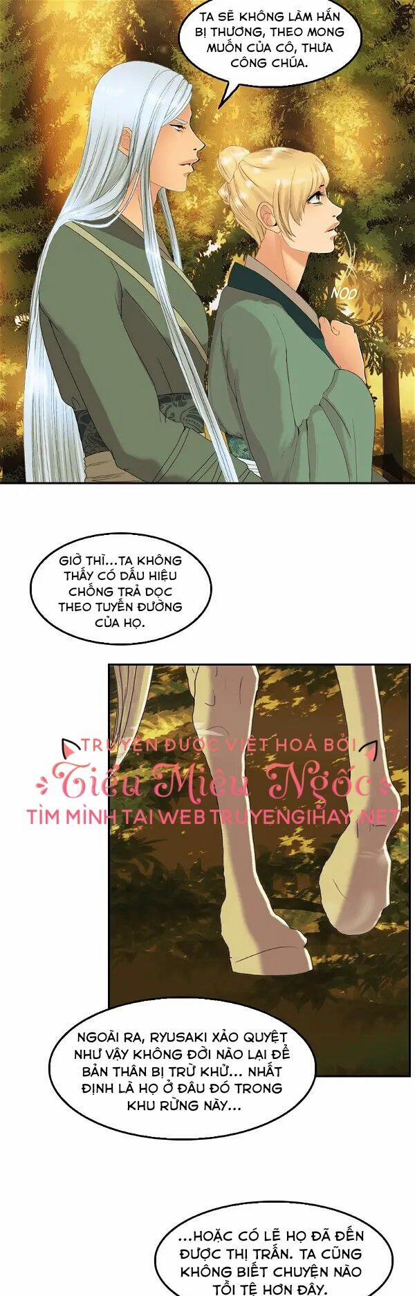 Hoàng Đế Máu Lạnh Của Tôi 85 trang 17