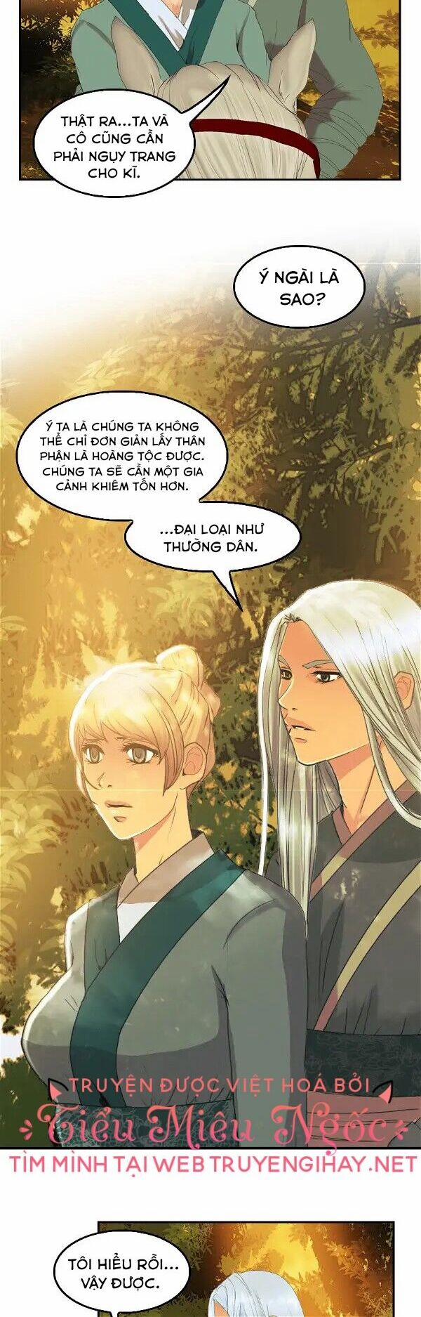 Hoàng Đế Máu Lạnh Của Tôi 85 trang 20