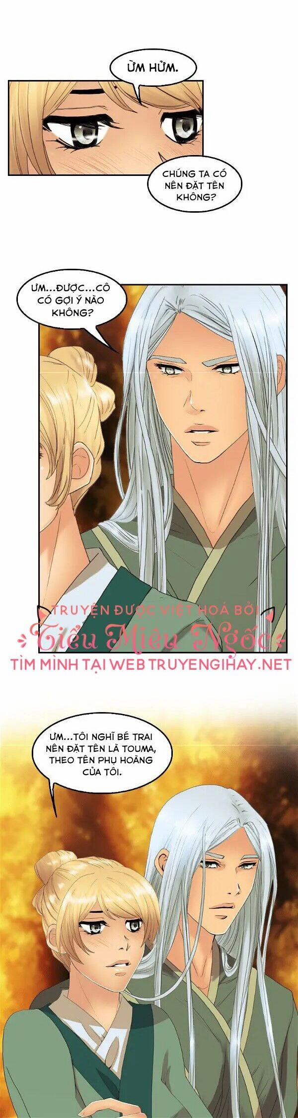 Hoàng Đế Máu Lạnh Của Tôi 85 trang 24