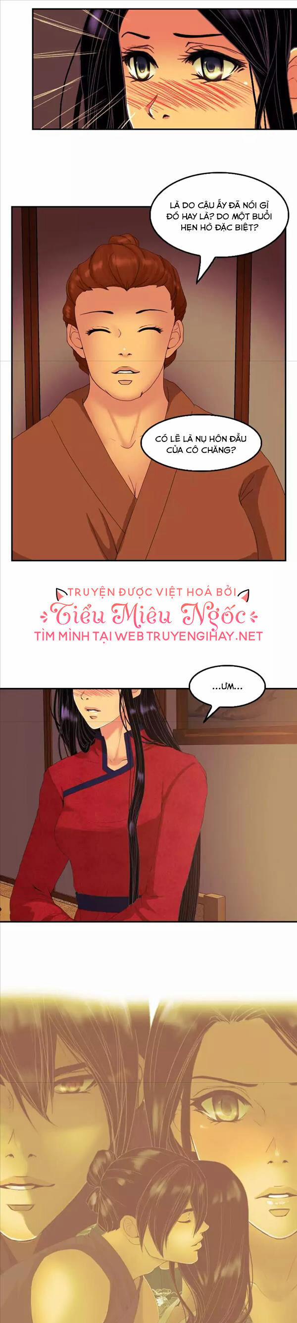 Hoàng Đế Máu Lạnh Của Tôi 86 trang 16