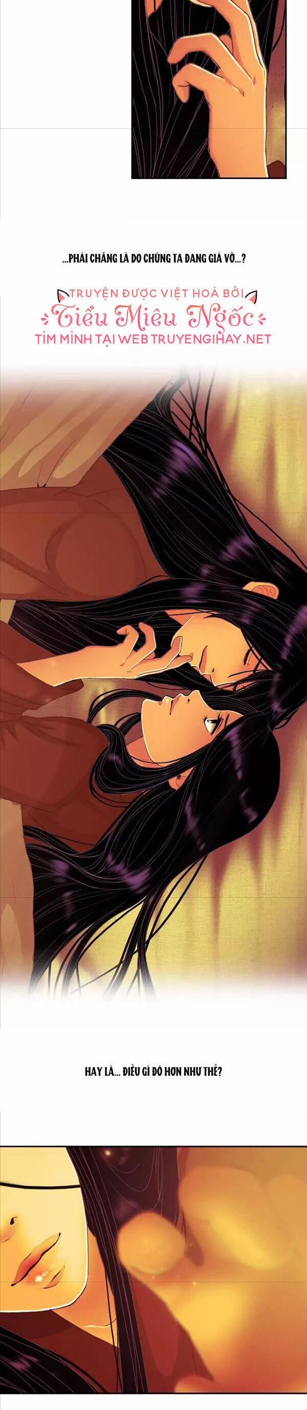 Hoàng Đế Máu Lạnh Của Tôi 86 trang 5