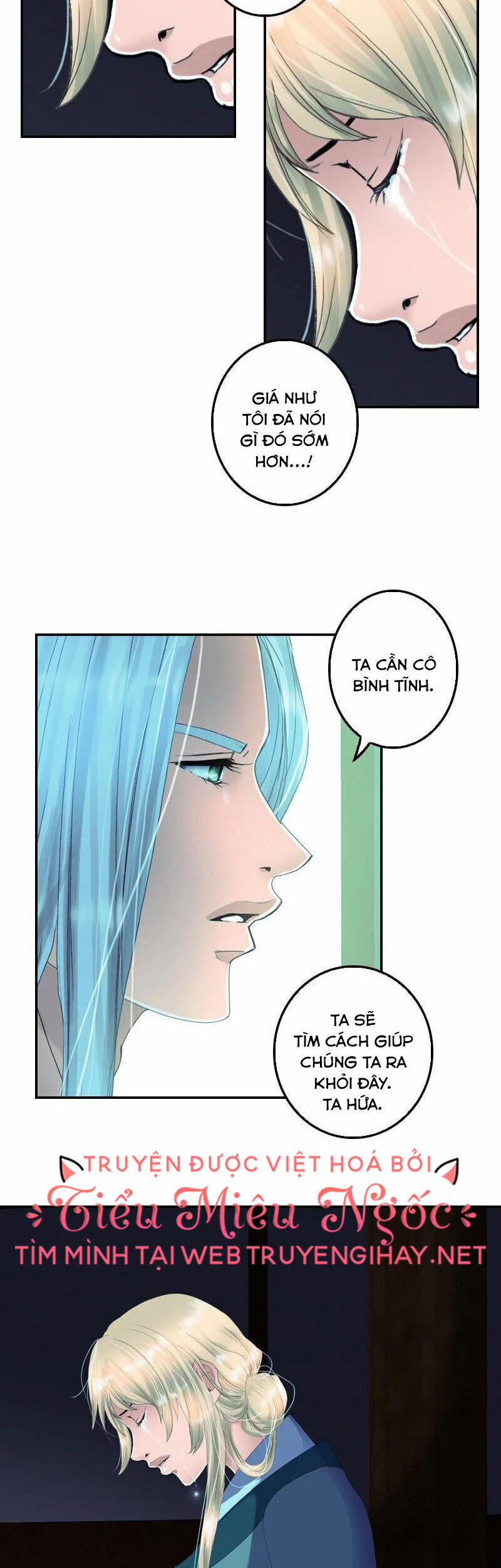 Hoàng Đế Máu Lạnh Của Tôi 88 trang 14