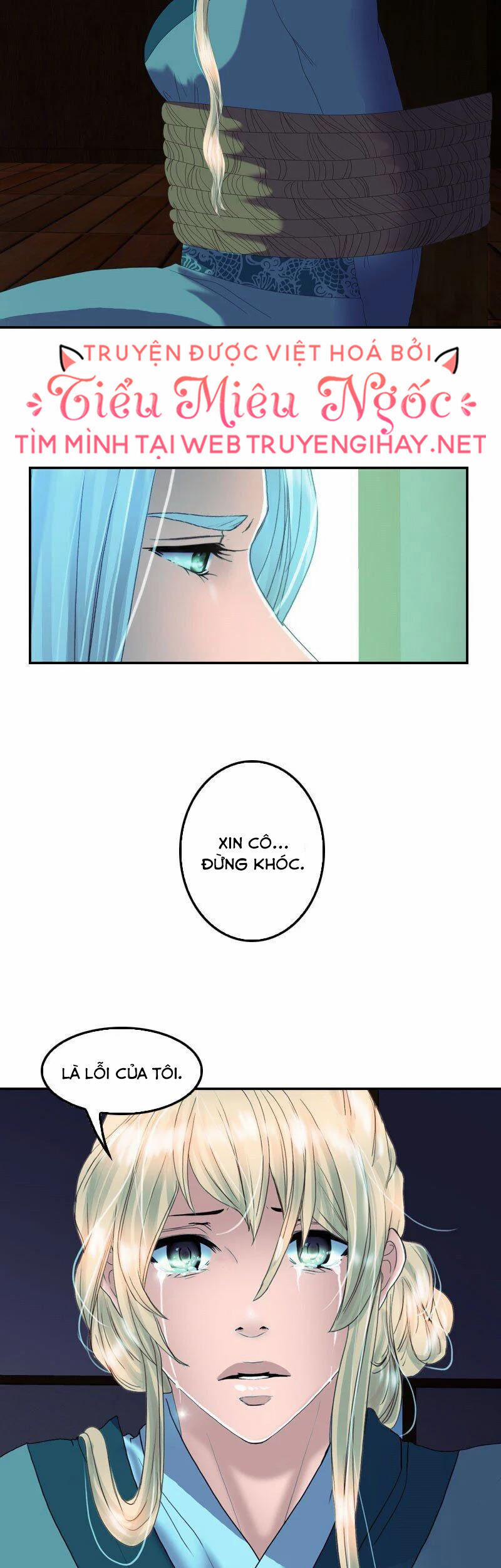 Hoàng Đế Máu Lạnh Của Tôi 88 trang 15