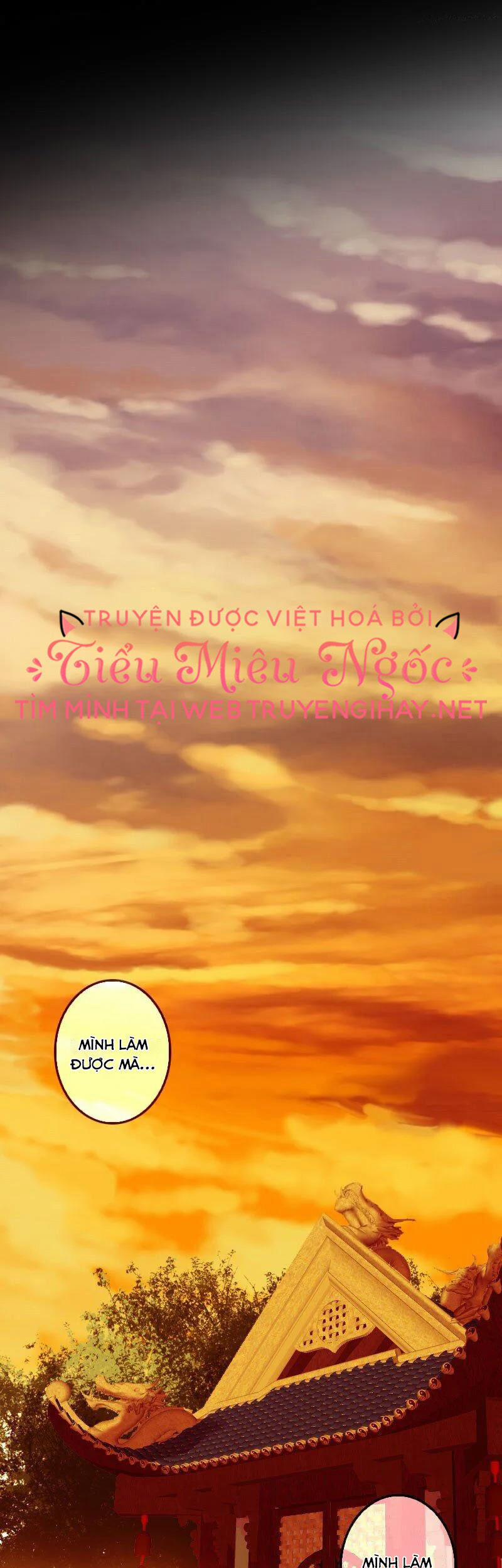 Hoàng Đế Máu Lạnh Của Tôi 88 trang 19