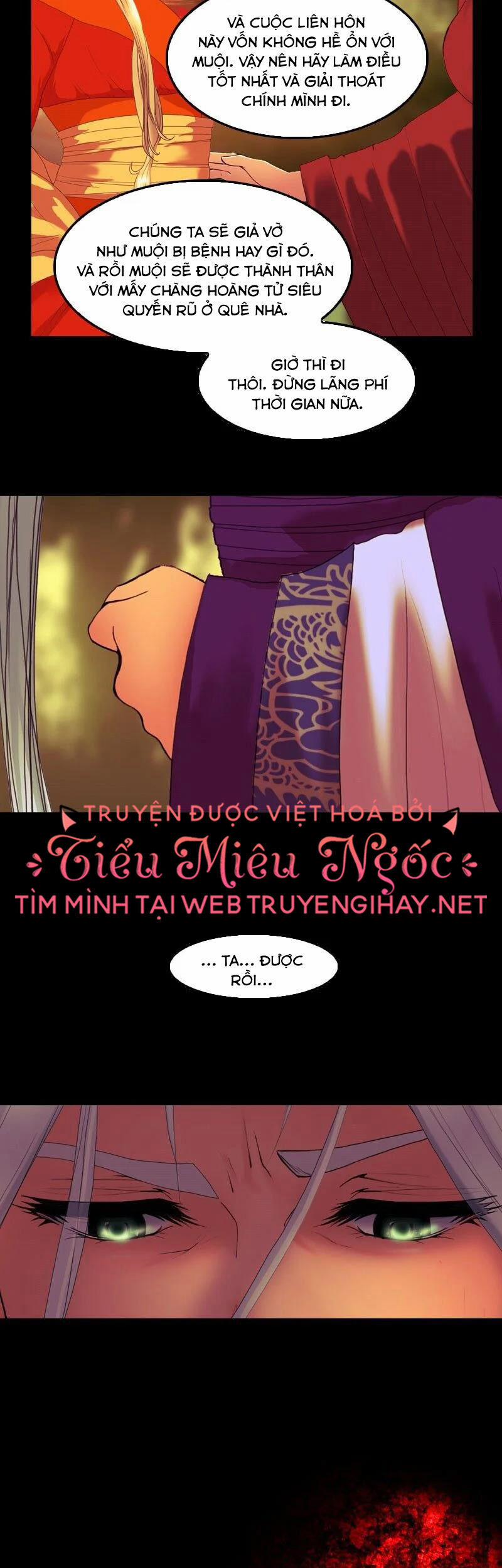 Hoàng Đế Máu Lạnh Của Tôi 88 trang 31