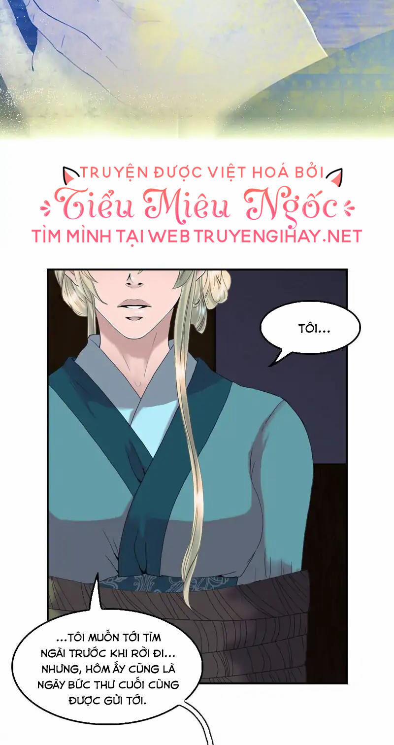 Hoàng Đế Máu Lạnh Của Tôi 89 trang 11