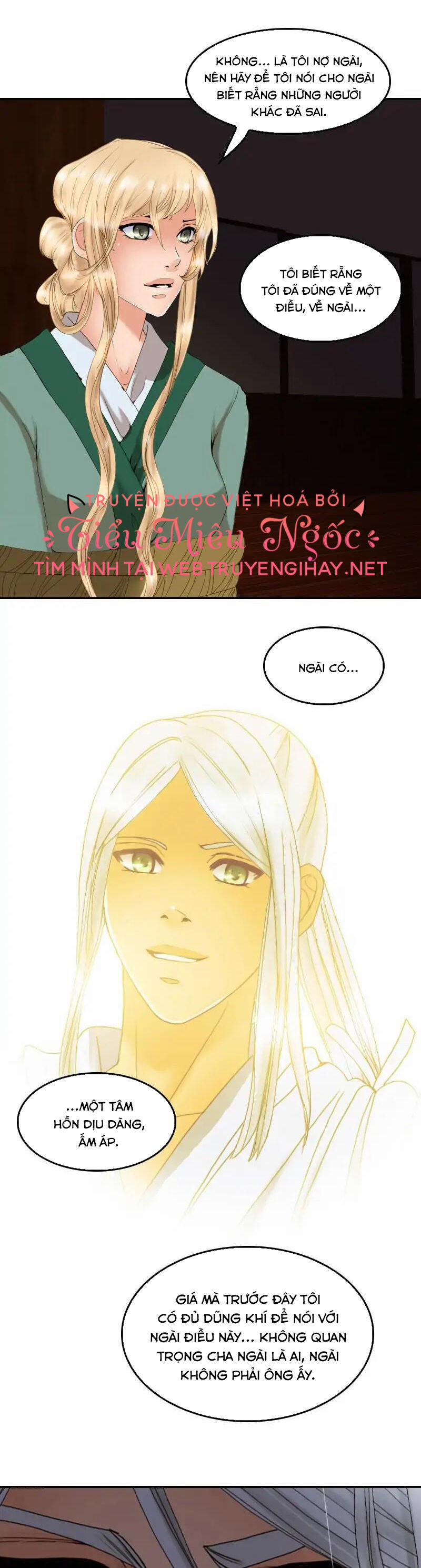 Hoàng Đế Máu Lạnh Của Tôi 89 trang 22