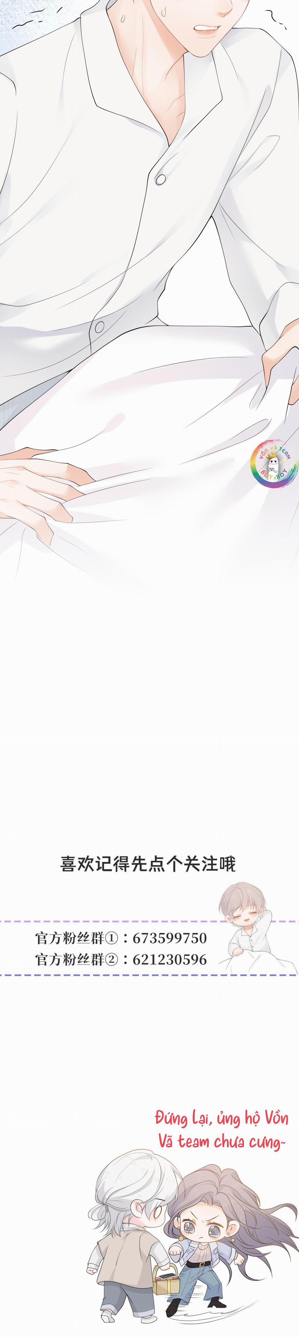 Hoang Đường 2 trang 26