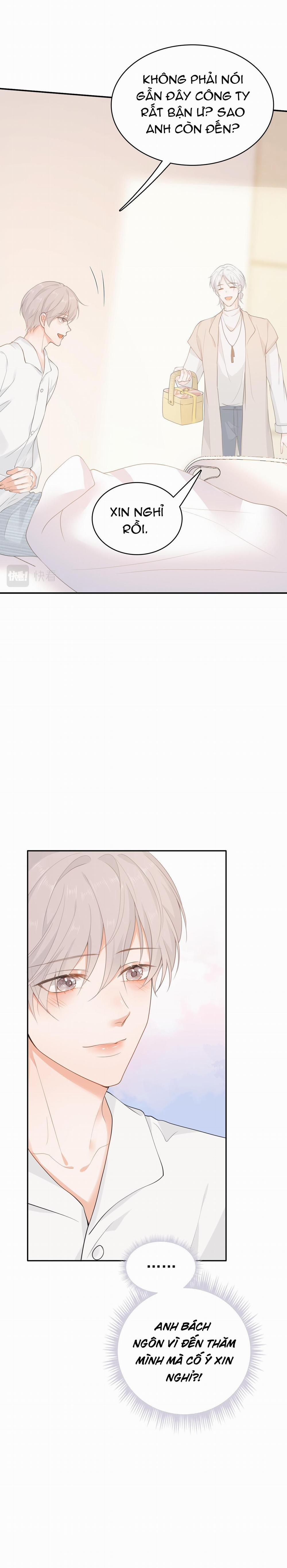 Hoang Đường 3 trang 16