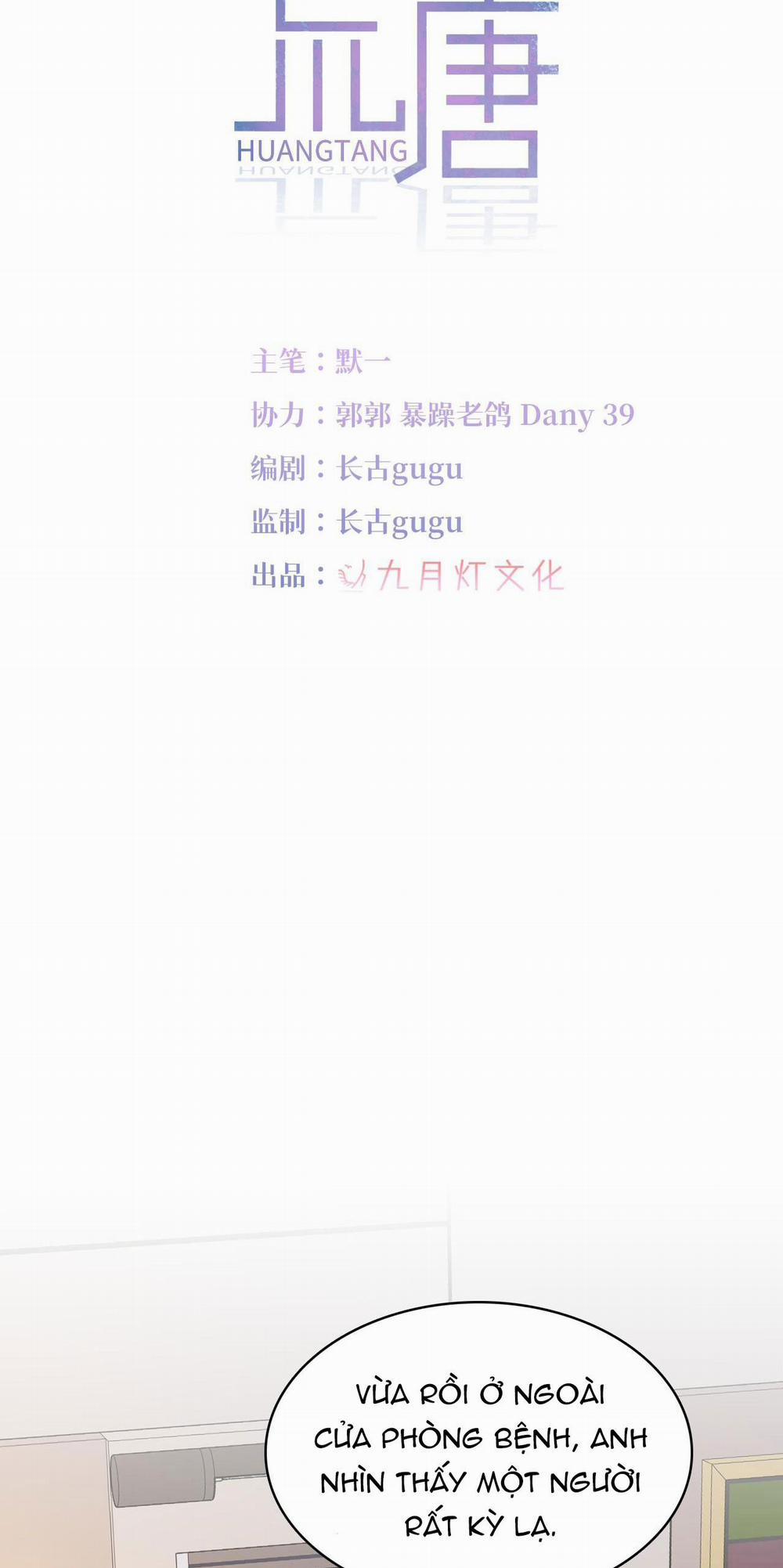 Hoang Đường 4 trang 2