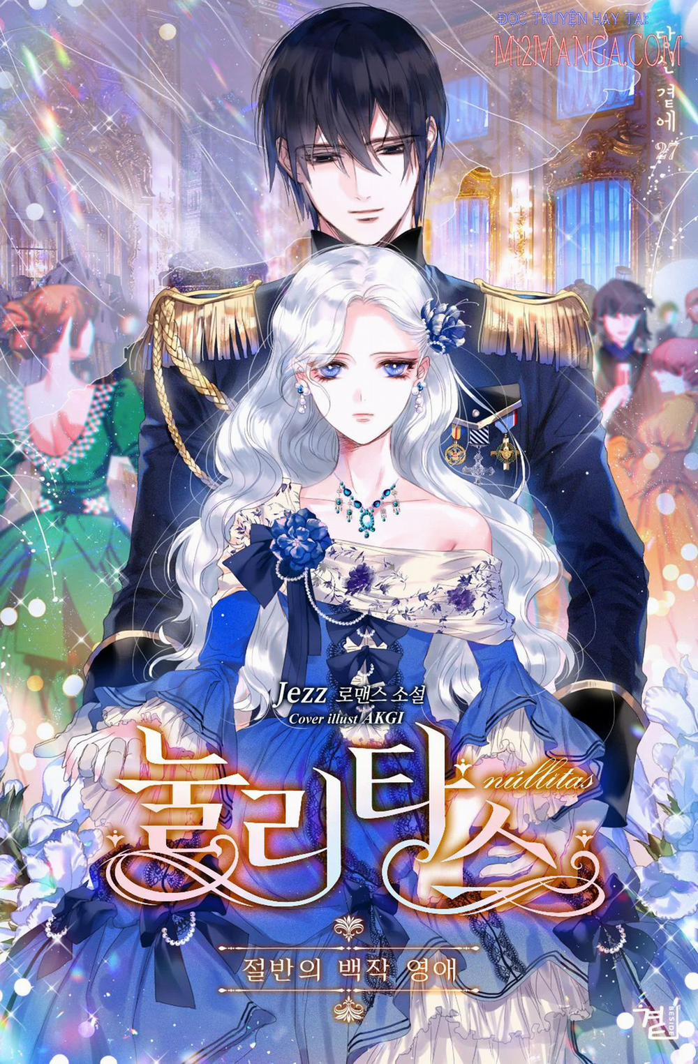 Hoàng Gia Lai 1 trang 0