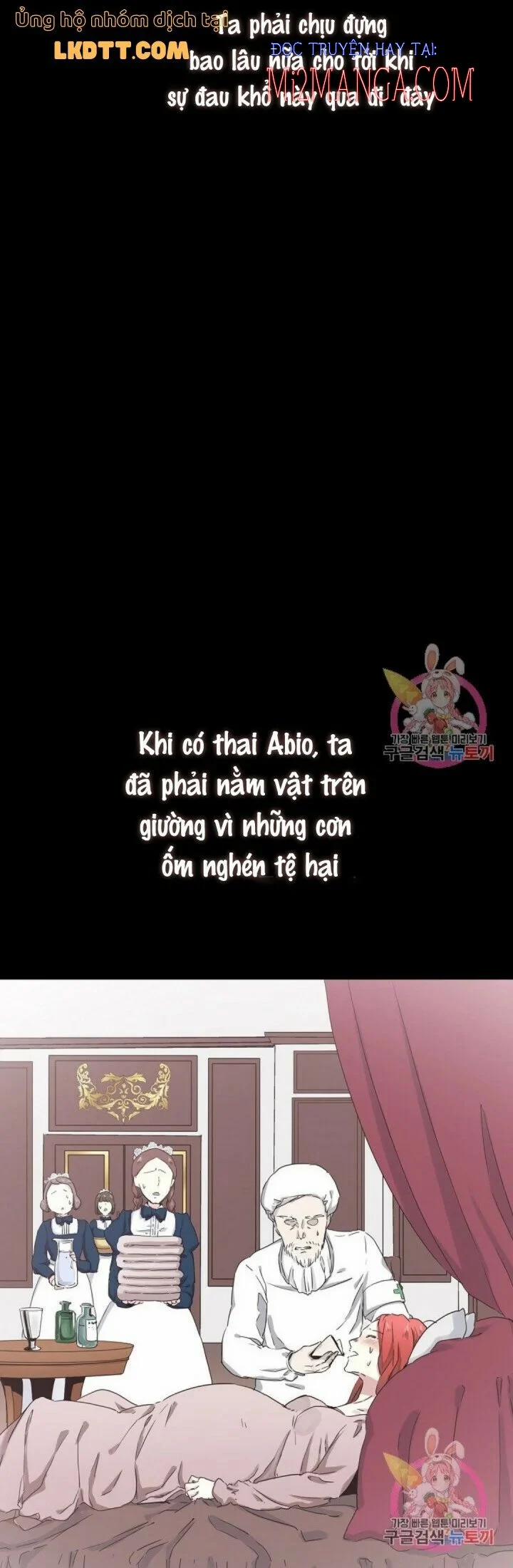 Hoàng Gia Lai 11 trang 16