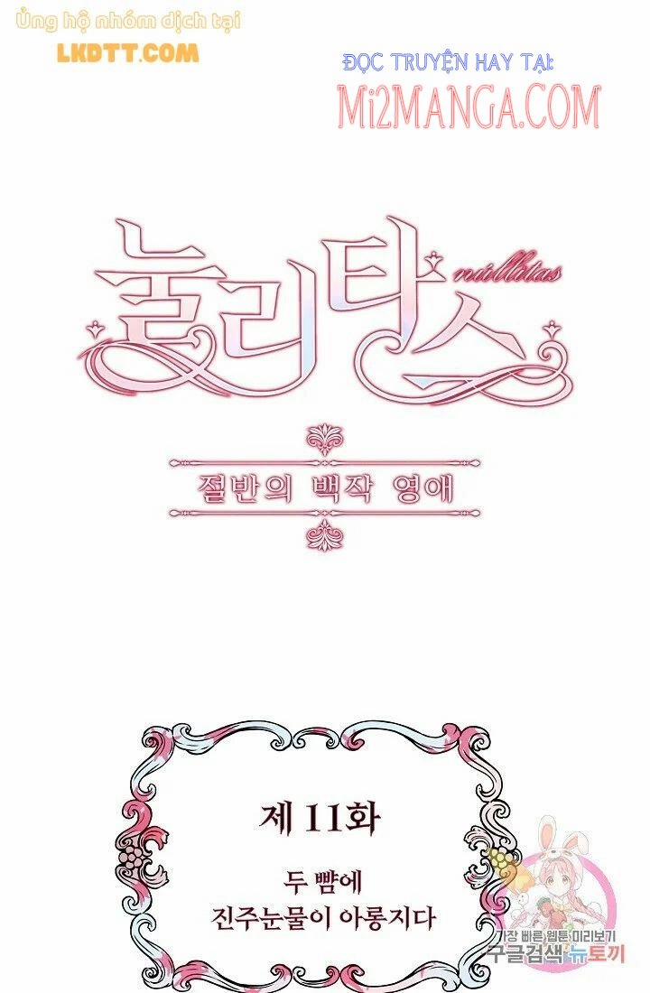 Hoàng Gia Lai 11 trang 3