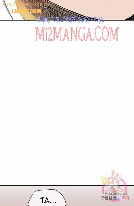 Hoàng Gia Lai 12.5 trang 2