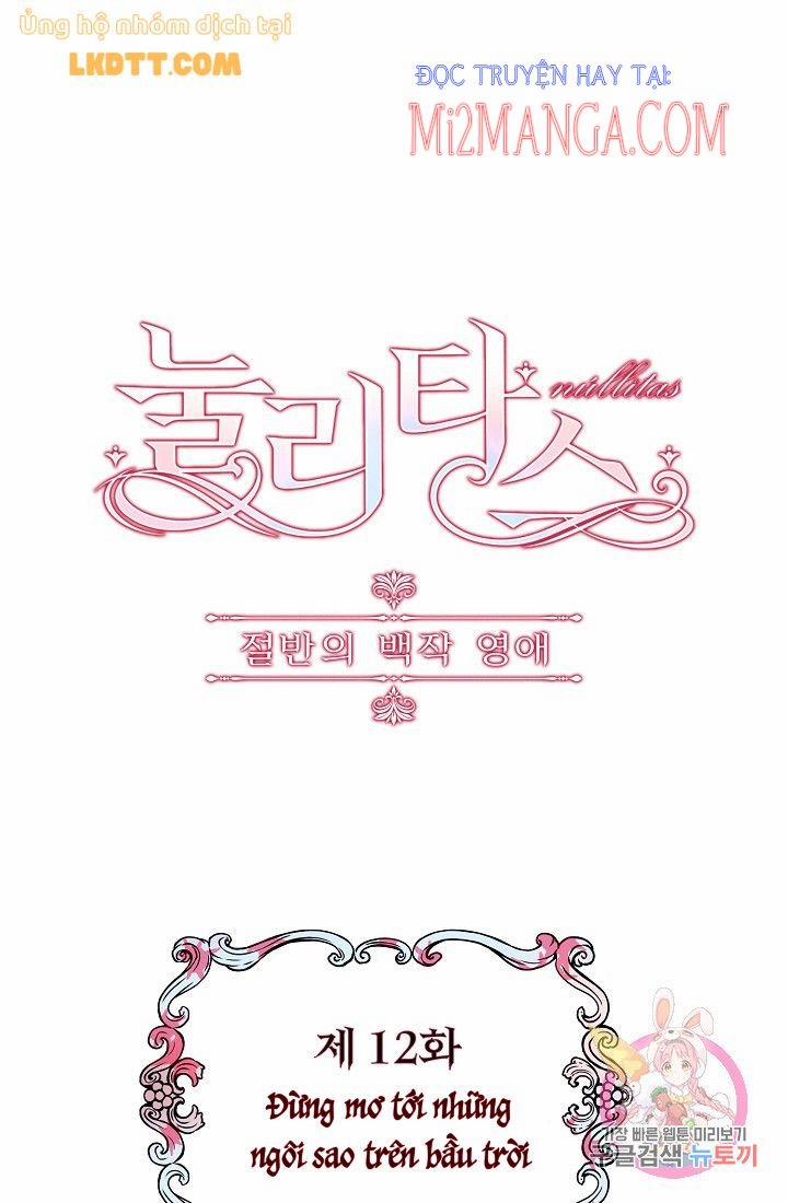 Hoàng Gia Lai 12 trang 0