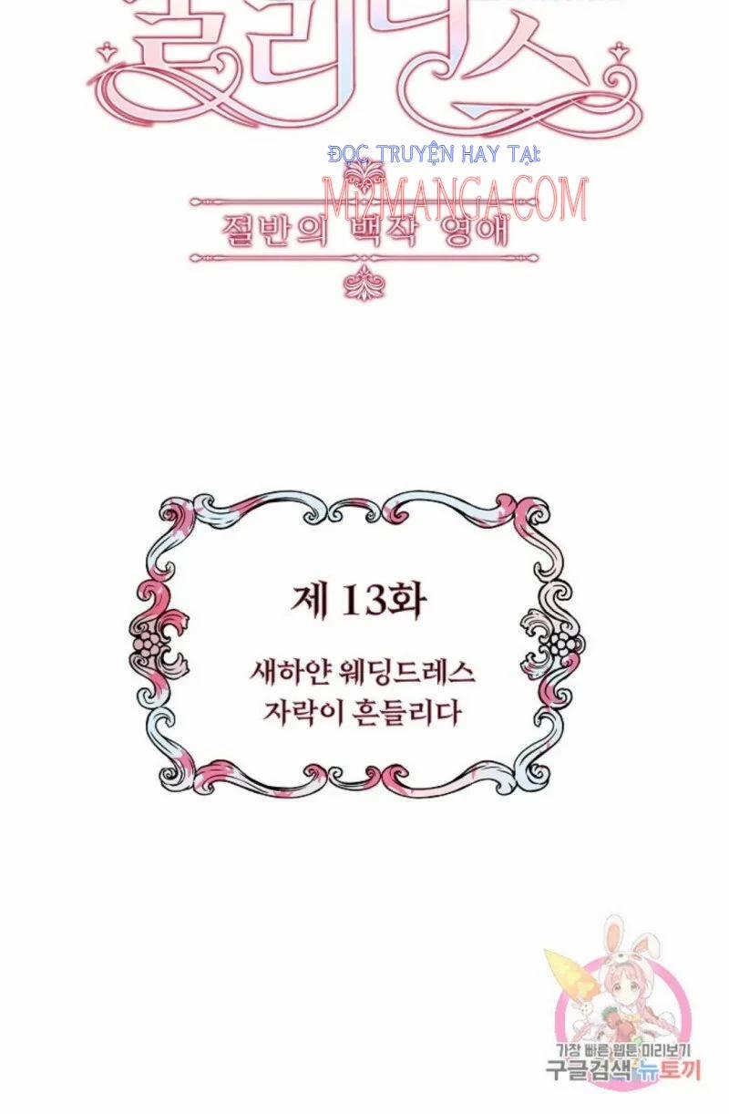 Hoàng Gia Lai 13 trang 9