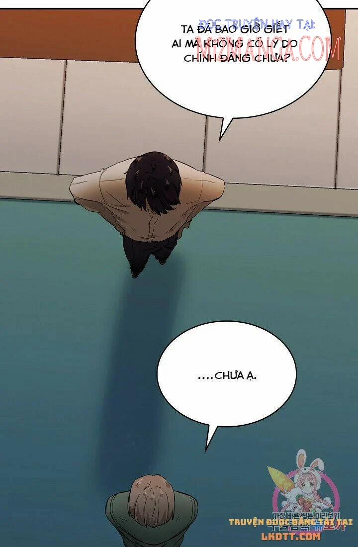 Hoàng Gia Lai 17 trang 31