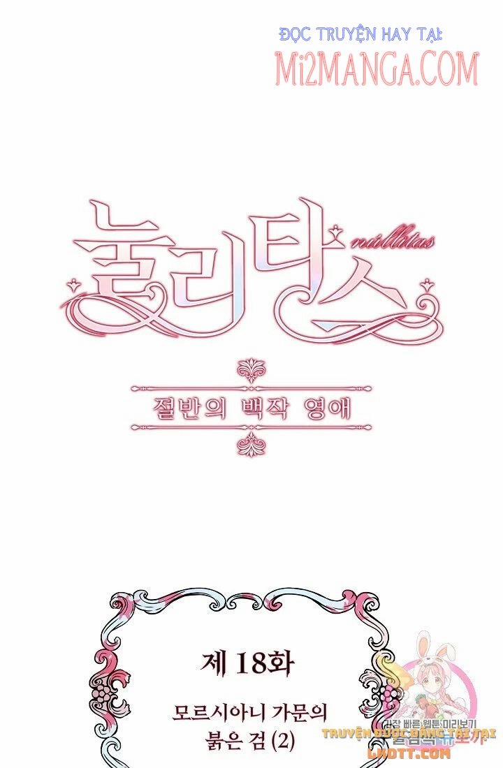 Hoàng Gia Lai 18 trang 2