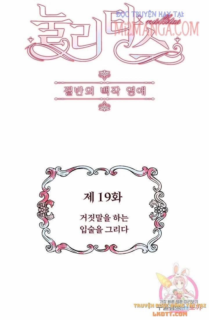 Hoàng Gia Lai 19 trang 3