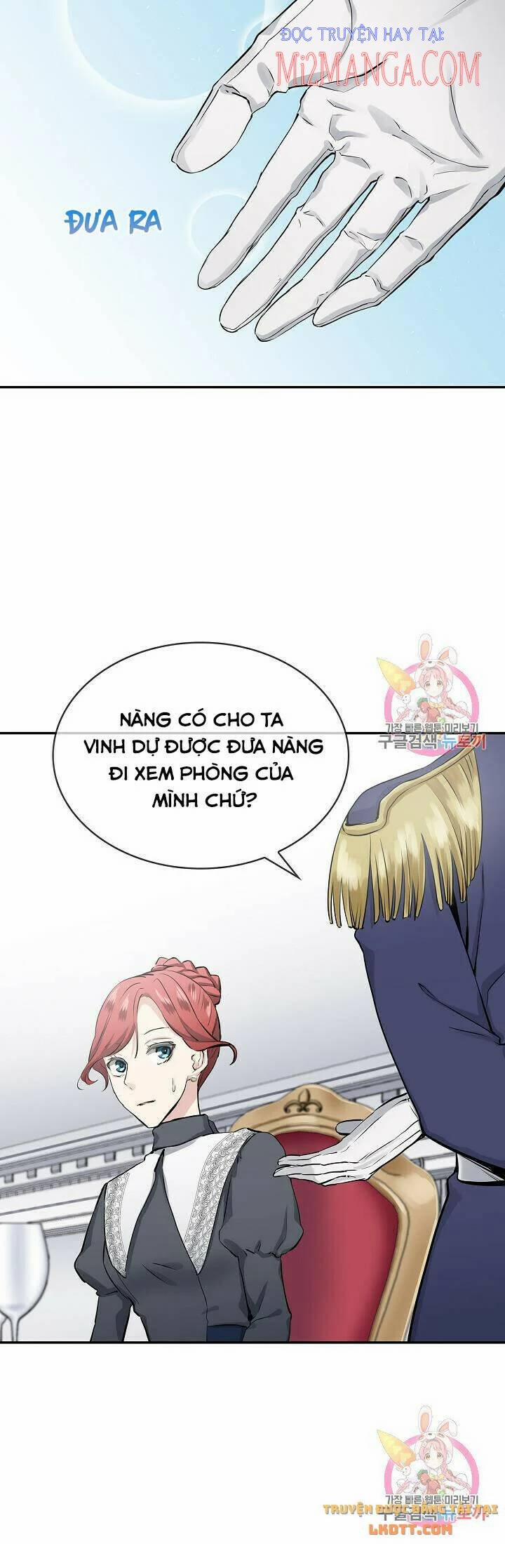 Hoàng Gia Lai 20.5 trang 19