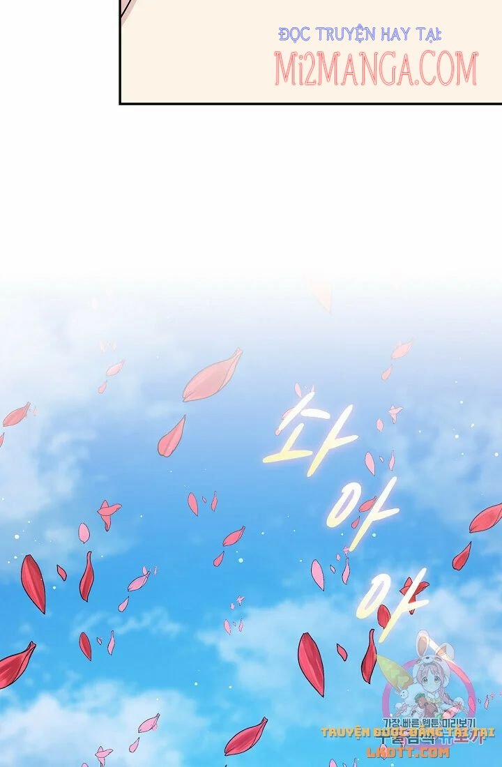 Hoàng Gia Lai 21.5 trang 17