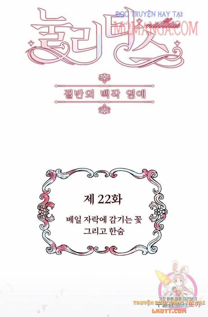 Hoàng Gia Lai 22 trang 6