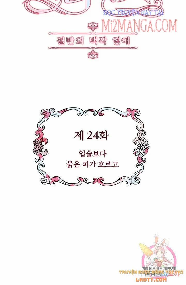 Hoàng Gia Lai 24 trang 3