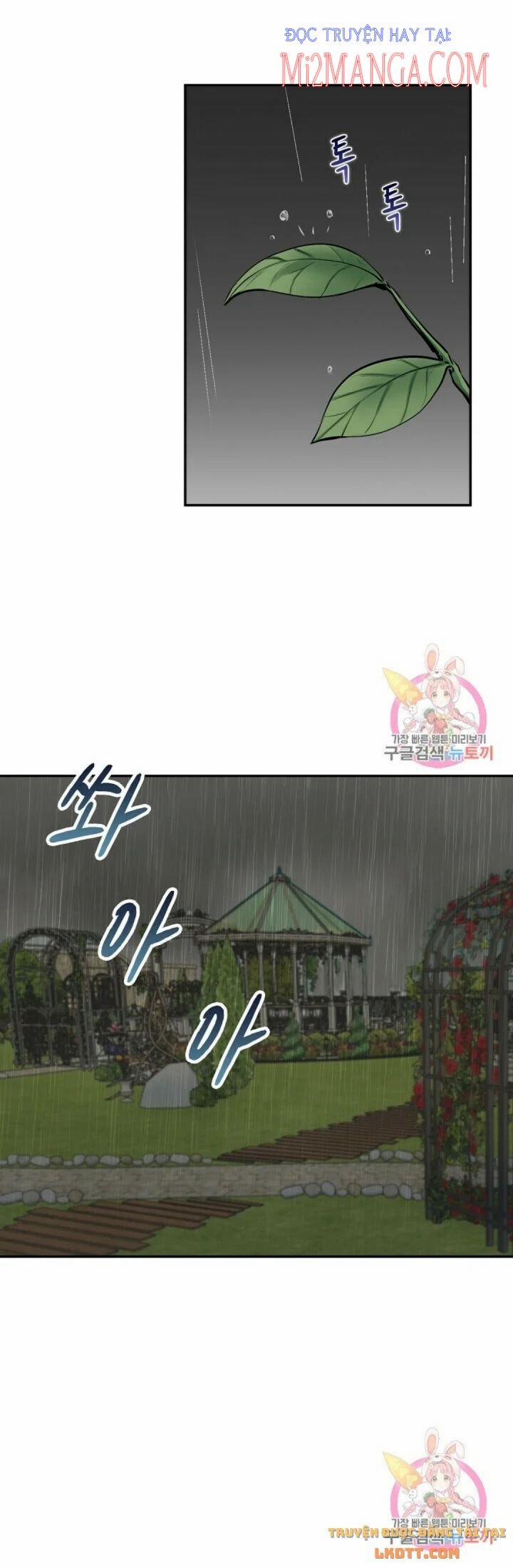 Hoàng Gia Lai 28 trang 27