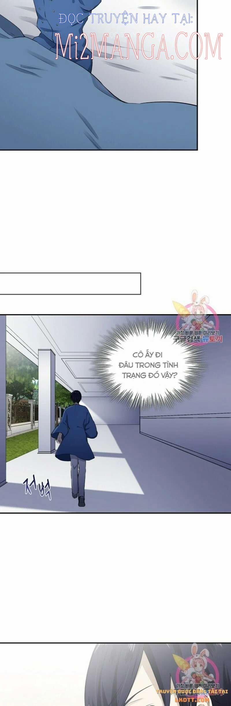 Hoàng Gia Lai 30 trang 29